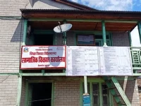 आर्थिक वर्ष सकिन एक हप्ता मात्र बाँकी रहँदा सामाजिक विकास कार्यालय हुम्लाको खर्च प्रगति उत्साहजनक 