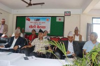 एमाले कर्णाली प्रदेश कमिटिको बैठक: केन्द्रीय पदाधिकारीमा विधानमै सुनिश्चित गर्न नेताहरुको माग