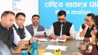 रास्वपाले बोलायो सचिवालय बैठक