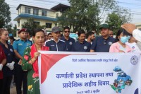 कर्णालीका लागि भदौ चार सधैँभरि सम्झिने दिन होः मुख्यमन्त्री कँडेल