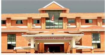 चंखेली गाउँपालिकाका हाकिमसहित ८ जनाविरुद्ध भ्रष्टाचार मुद्दा दायर