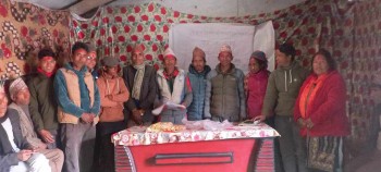 नेपाल रेडक्रस सोसाइटी श्रीनगर उपशाँखाको अधिबेशन सम्पन्न
