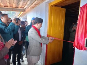रारा राष्ट्रिय निकुञ्जमा एनटिएनसीको फिल्ड कार्यालय उद्घाटन