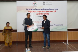 सिमकोट गाउँपालिकालाई एम्बुलेन्स हस्तान्त्रण ।