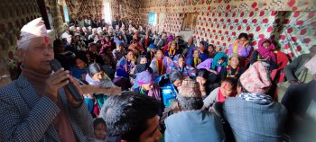८४ मा एकल सरकार निमार्णको लागि जरा अभियान सञ्चालन गरीएको होः प्रदेश इन्चार्ज बोगटी
