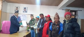 जिल्ला प्रशासन कार्यालय हुम्ला मार्फत प्रधानमन्त्रीलाई ध्यानाकर्षण