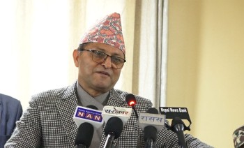 विवाह लगत्तै विदेशी बुहारीले नेपाली नागरिकता पाउने व्यवस्थाप्रति असन्तुष्टि