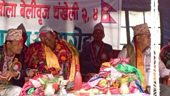 हुम्ली जनताले सहि नेतृत्व दिन नसक्दा विकास हुँन सकेन, पुर्वमुख्यमन्त्री शाही । 