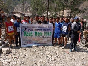 प्रथम कर्णाली करिडोर म्याराथनकाे उपाधि जुम्लाका सेर बहादुरलाई