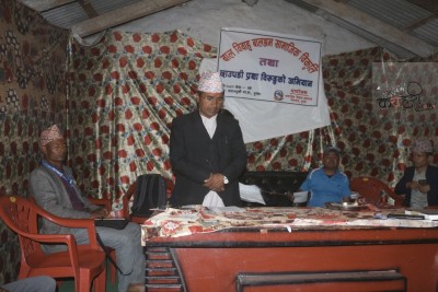 बाल विबाह,बालश्रम सामाजीक विकृति तथा छाउपडि प्रथा विरुद्धको अभिमुखीकरण कार्यक्रम(फोटाहरु सहित)