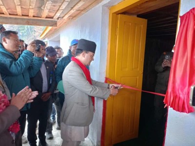 रारा राष्ट्रिय निकुञ्जमा एनटिएनसीको फिल्ड कार्यालय उद्घाटन