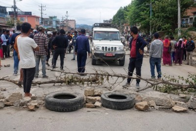 फेरी कर्णाली करीडोर अनिश्चितकालीन बन्दको घोषणा ।