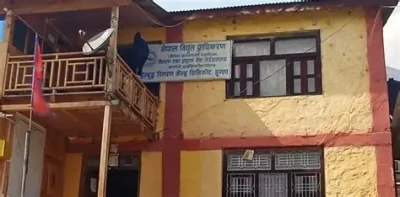 सिमकोट सदरमुकाम ४ दिन देखी विद्युत आपुर्ति बन्द ।