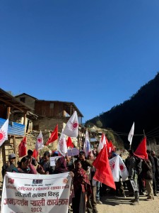 एमाले हुम्लाको ५ स्थानीय तहमा जनप्रदशन