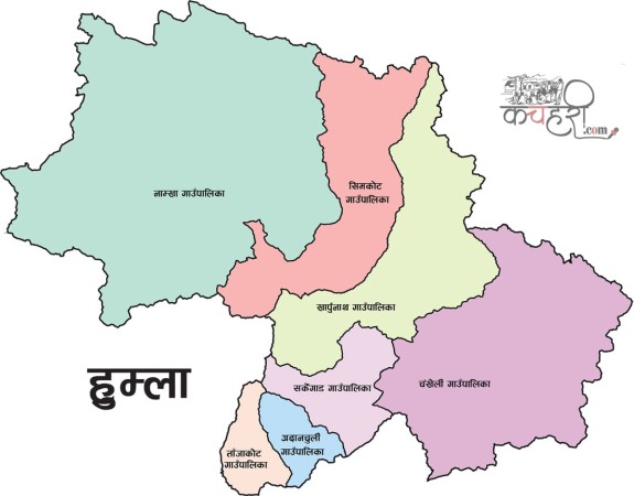 हुम्लामा तिन सय भन्दा कम मतदाता भएका १५ मतदान केन्द्र ।