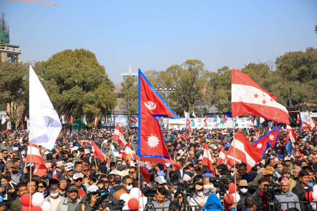 गगन र विश्वप्रकाशले उद्घाटन गरे विशेष महाधिवेशन