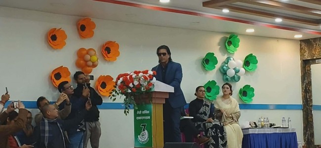 नयाँ आएकाहरूले पुरानाले केही गरेनन् भनेको सुन्दा हाँसो लाग्छ : राजेश हमाल