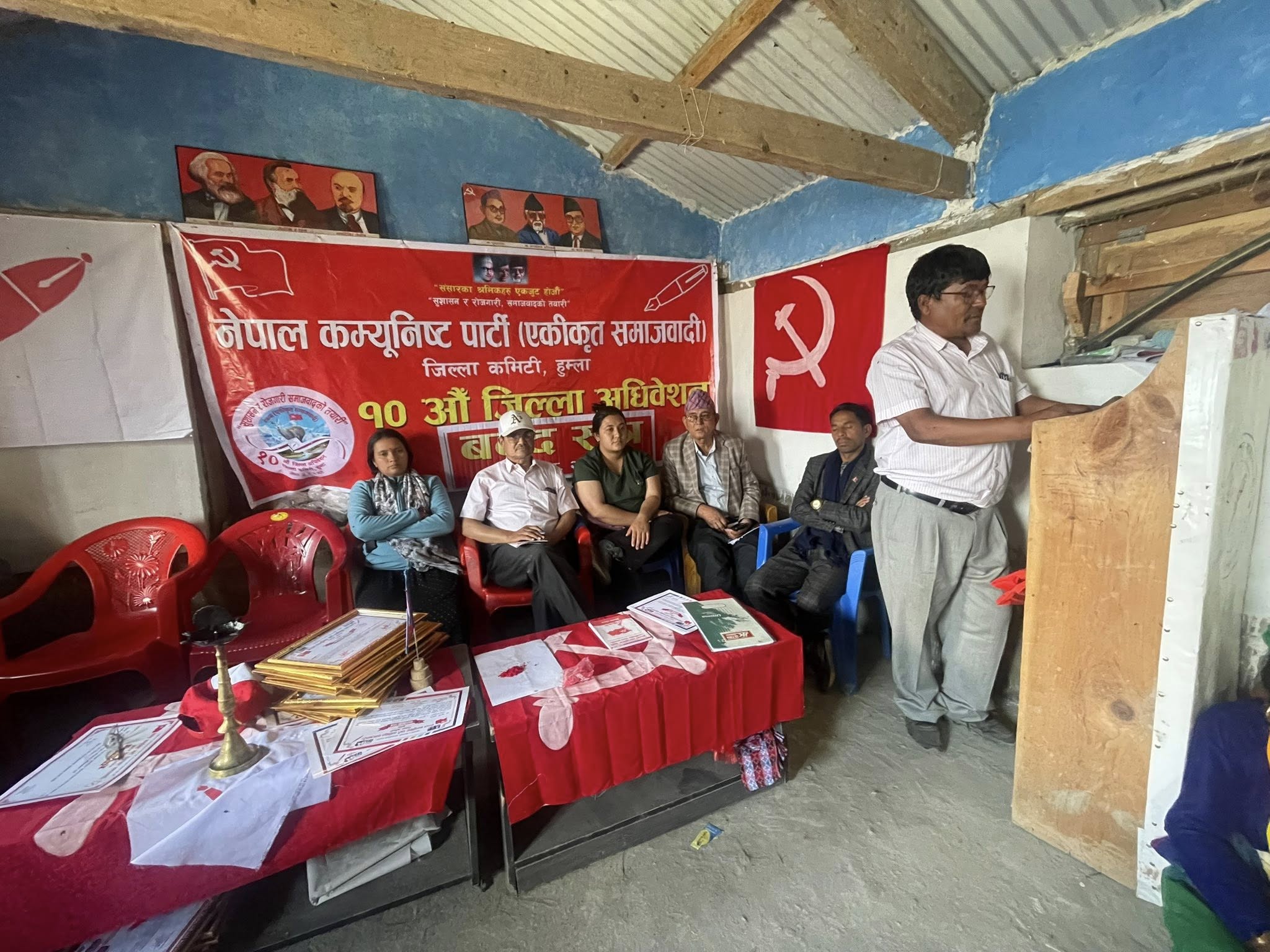एकिकृत समाजबादी हुम्लाको अध्यक्षमा धामी दोहोरिए ।।