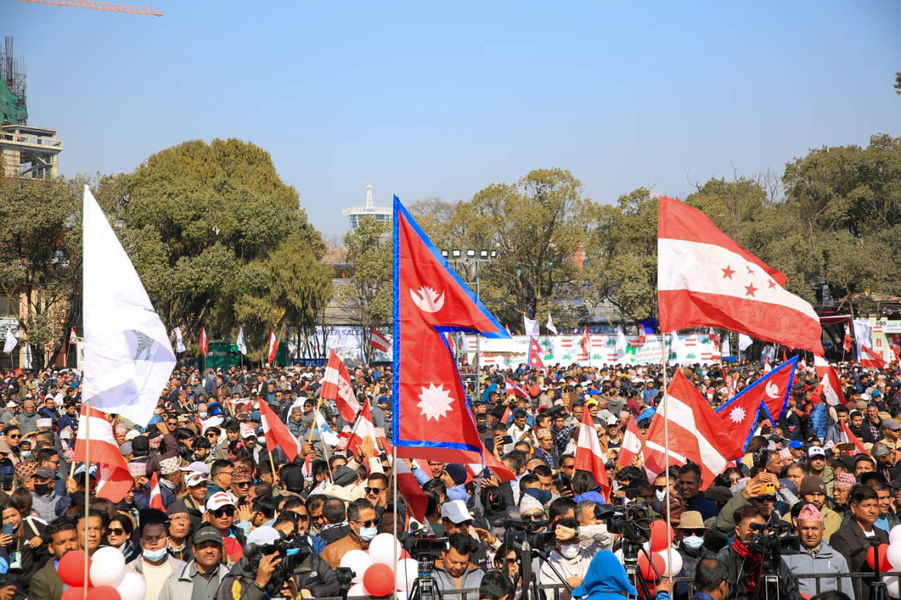 गगन र विश्वप्रकाशले उद्घाटन गरे विशेष महाधिवेशन