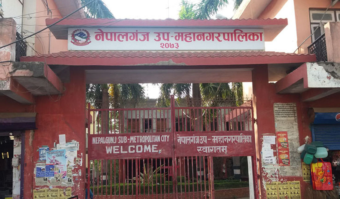 नेपालगञ्जमा दमकलका लागि पानी सङ्कलन केन्द्र स्थापना