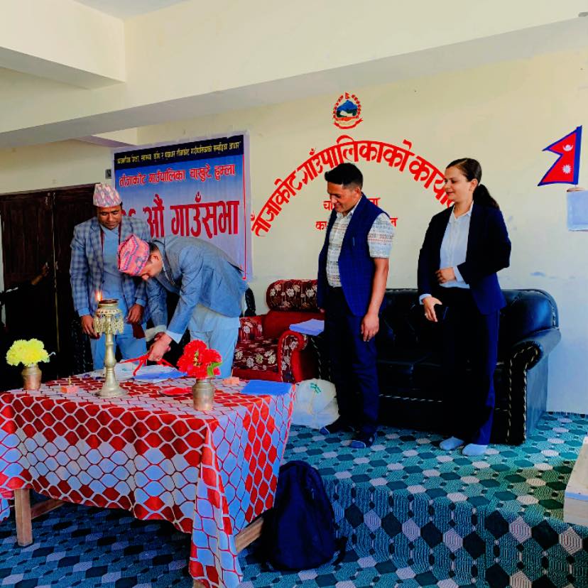 ताँजकोटमा ३६ करोड १५ लाखको बजेट सभामा पेश ।