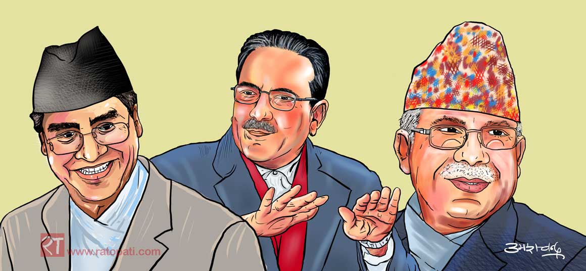 deuba-prachanda-nepal_8TO9RKHreQ1669816778.jpg