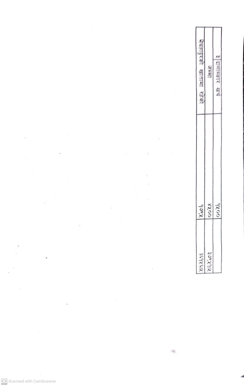 namoli5-1761051557.jpg