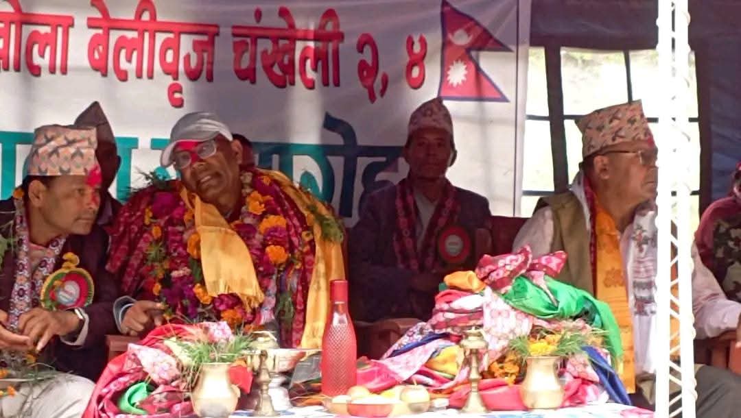 हुम्ली जनताले सहि नेतृत्व दिन नसक्दा विकास हुँन सकेन, पुर्वमुख्यमन्त्री शाही । 